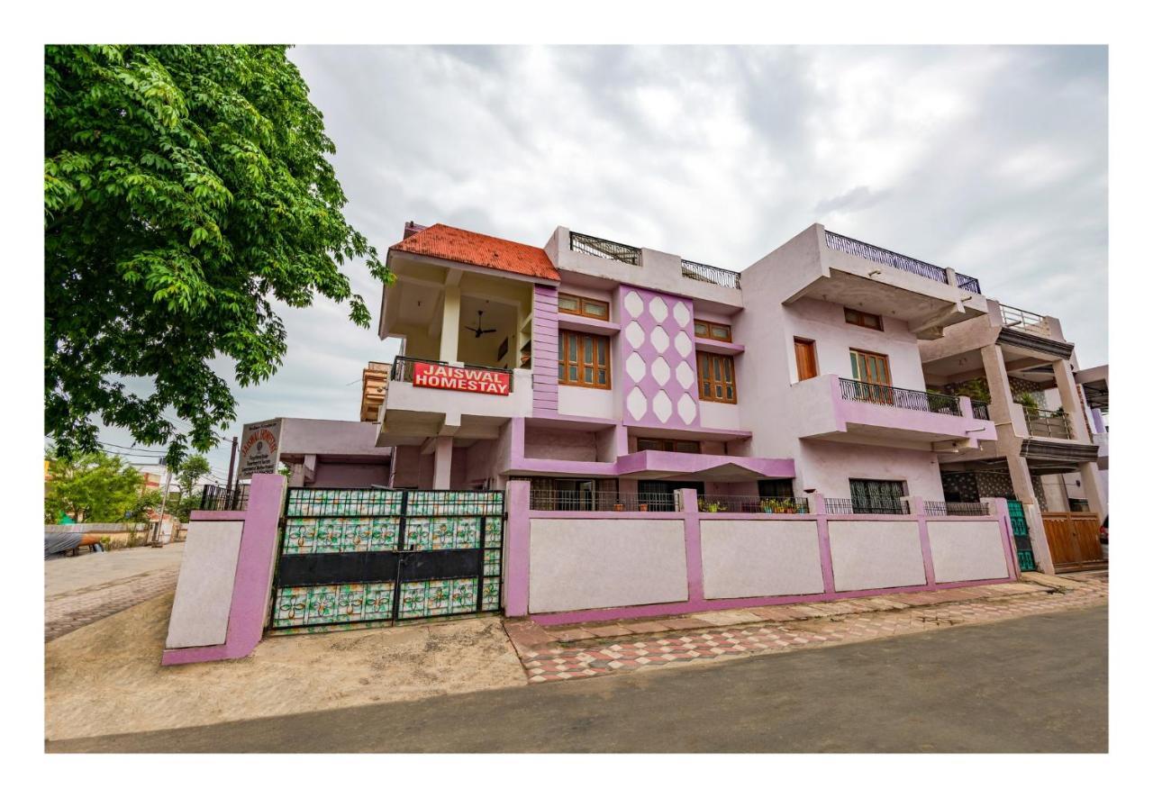Jaiswal Homestay Jabalpur Exterior foto